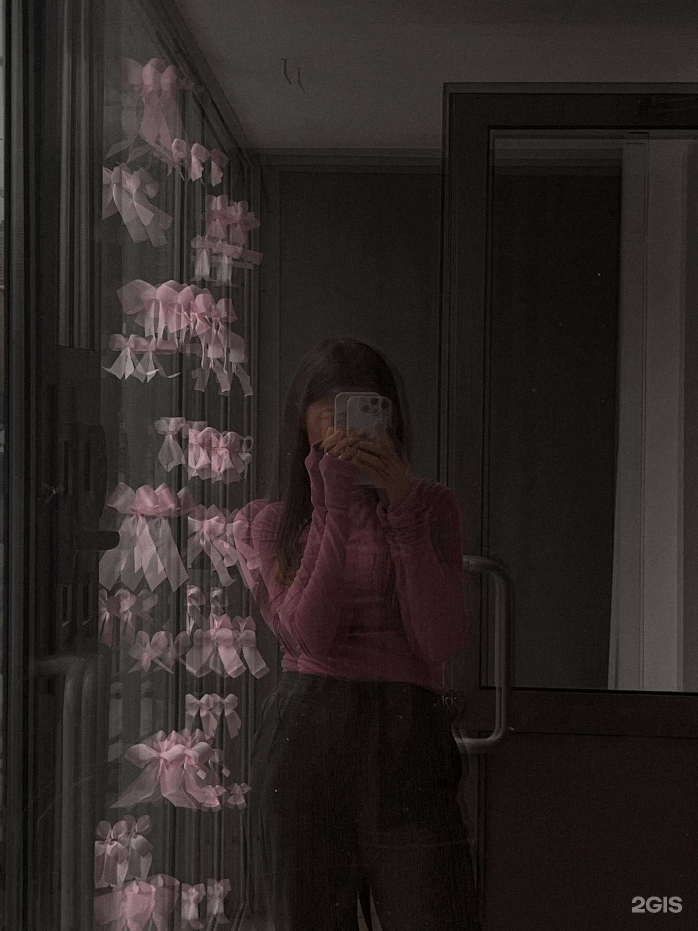 Отзывы на компанию Ri.Beauti в Казани c фото