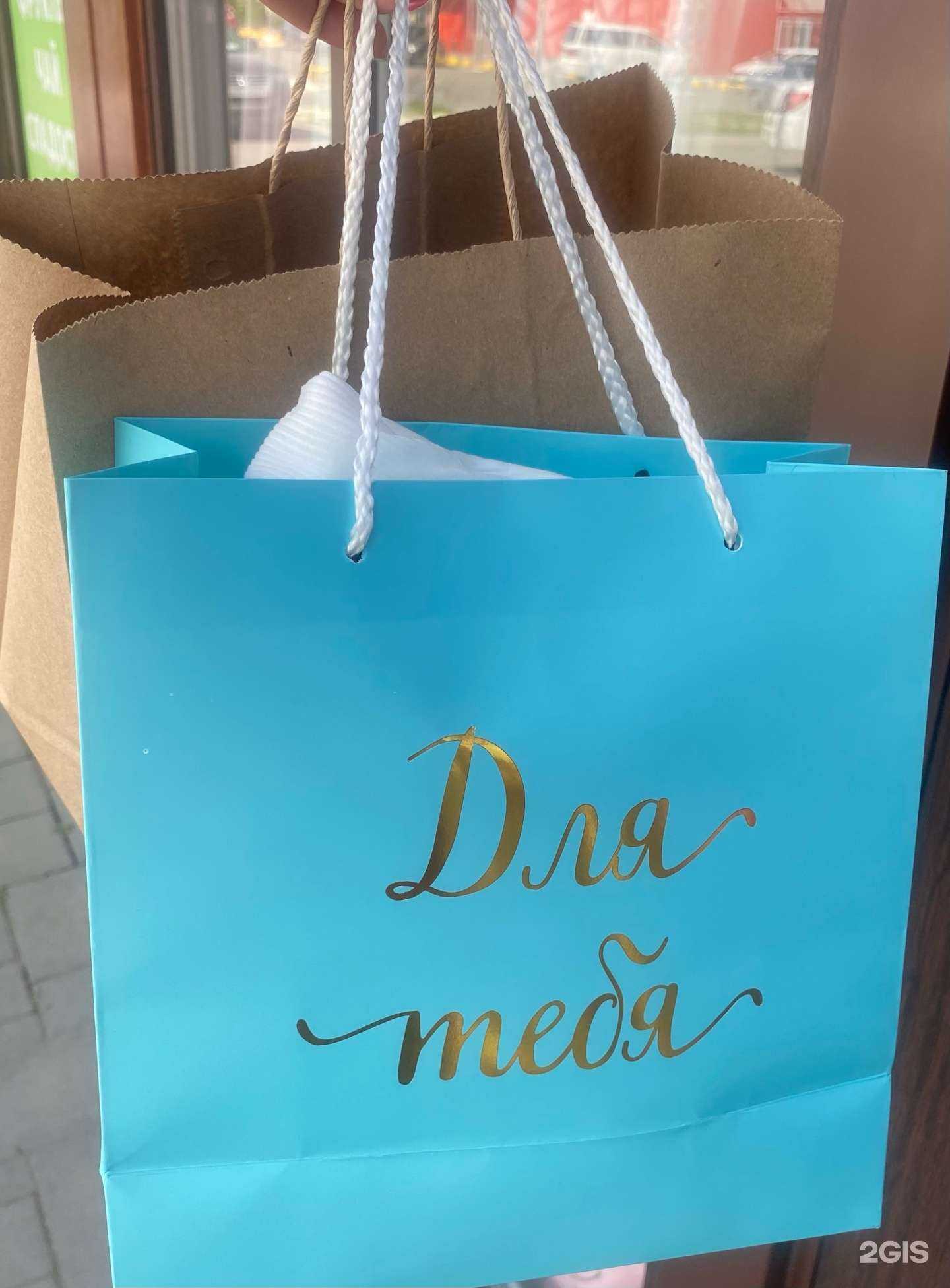 Отзывы на компанию Форма Сна в Новороссийске c фото