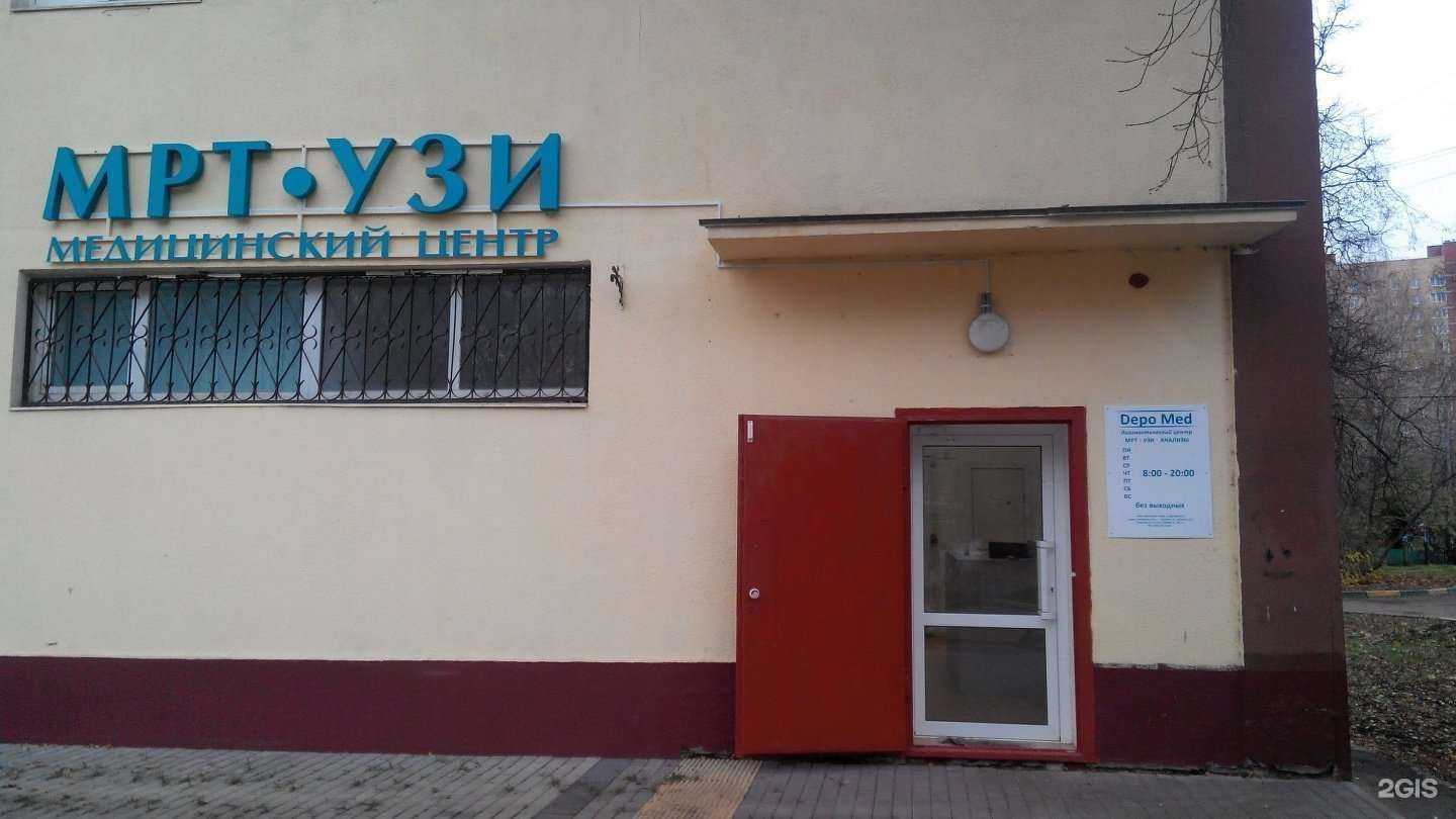 Отзывы на компанию Асет в Щёлкове c фото