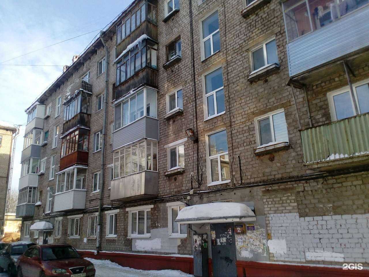 Отзывы на компанию Керамика в Перми c фото - фотография 2 из 2