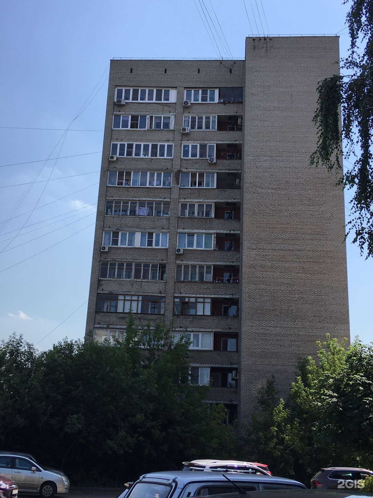 Отзывы на компанию Fix Price в Люберцах c фото - фотография 2 из 2