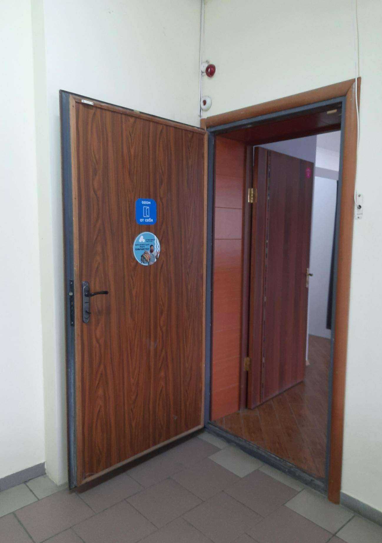 Отзывы на компанию Атмосфера чистоты в г. Самара c фото