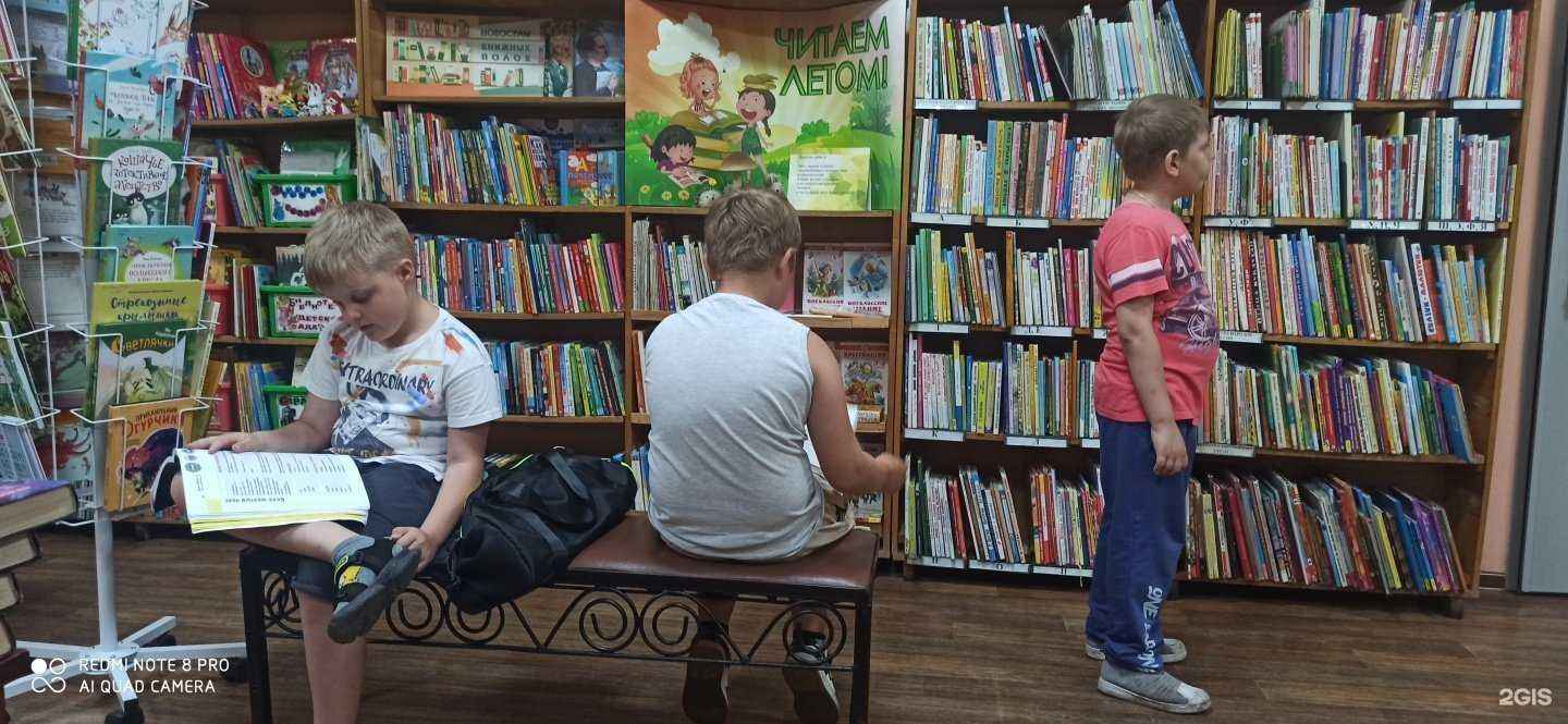 Отзывы на компанию Детская библиотека им. Лизы Чайкиной в Омске c фото