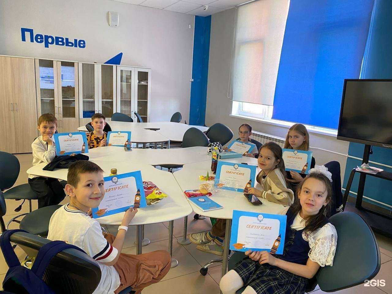 Отзывы на компанию A-Z school в г. Казань c фото