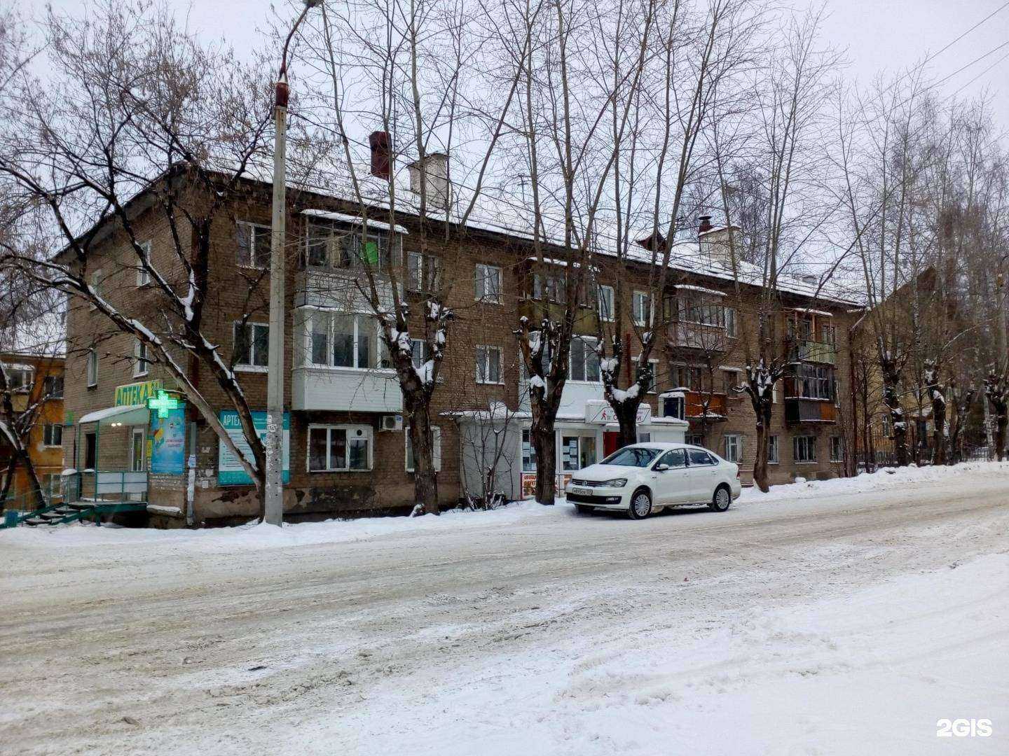 Отзывы на компанию Куединский мясокомбинат в Перми c фото - фотография 2 из 2