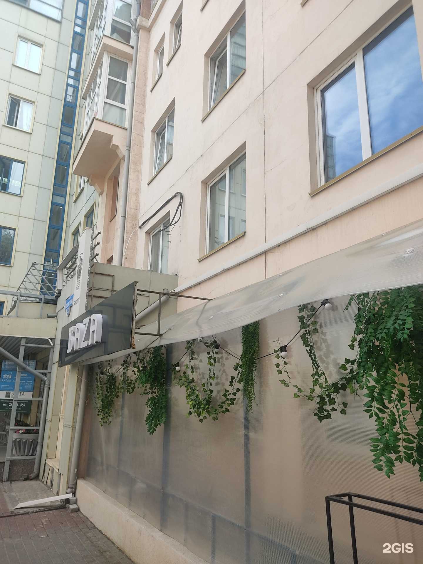 Отзывы на компанию Оргстрой-эксперт в Нижнем Новгороде c фото - фотография 2 из 2