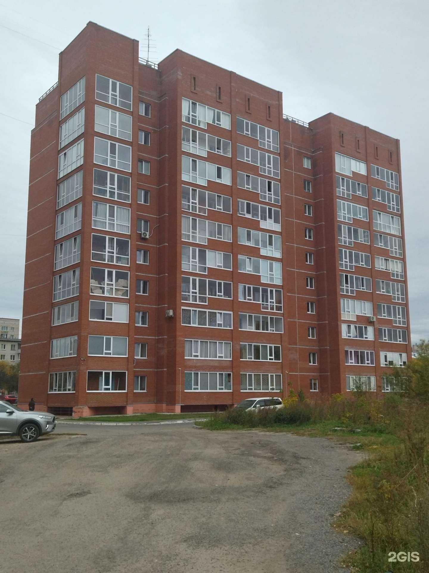 Отзывы на компанию Evrio в Северске c фото - фотография 2 из 2