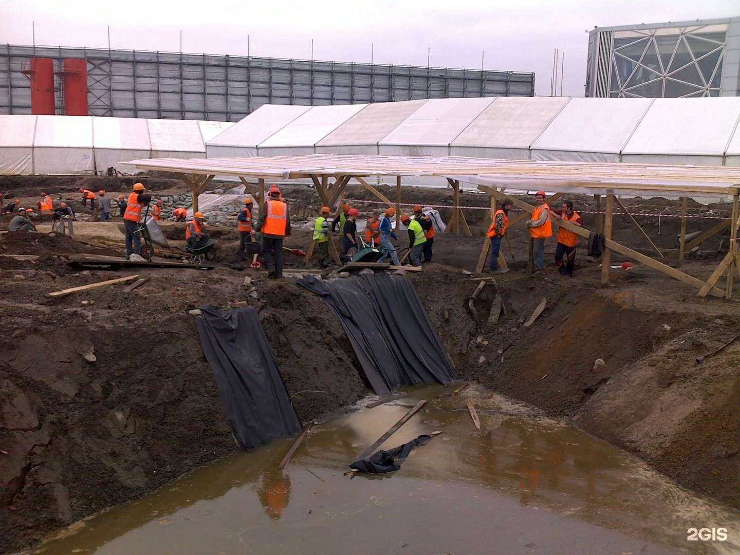 Отзывы на компанию Staff group в Оренбурге c фото