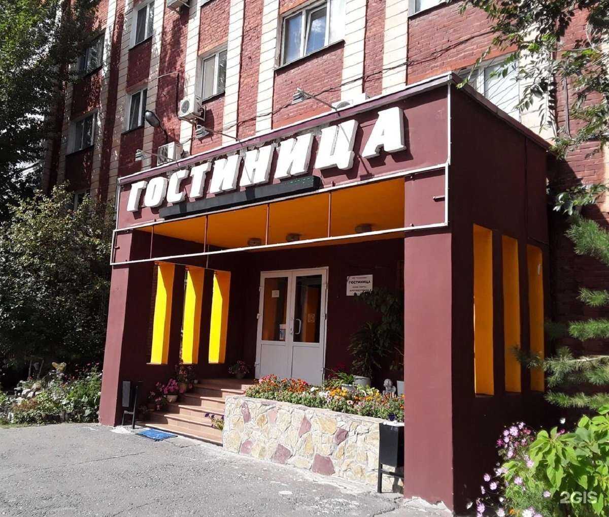 Отзывы на компанию Стройсервис в Омске c фото