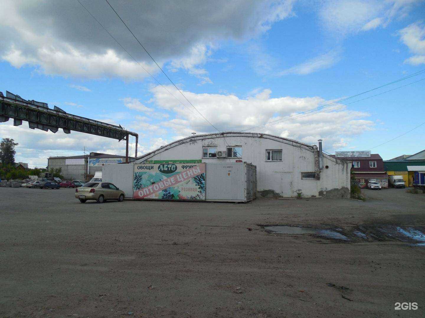 Отзывы на компанию Фабрика Рекламы плюс в Кургане c фото