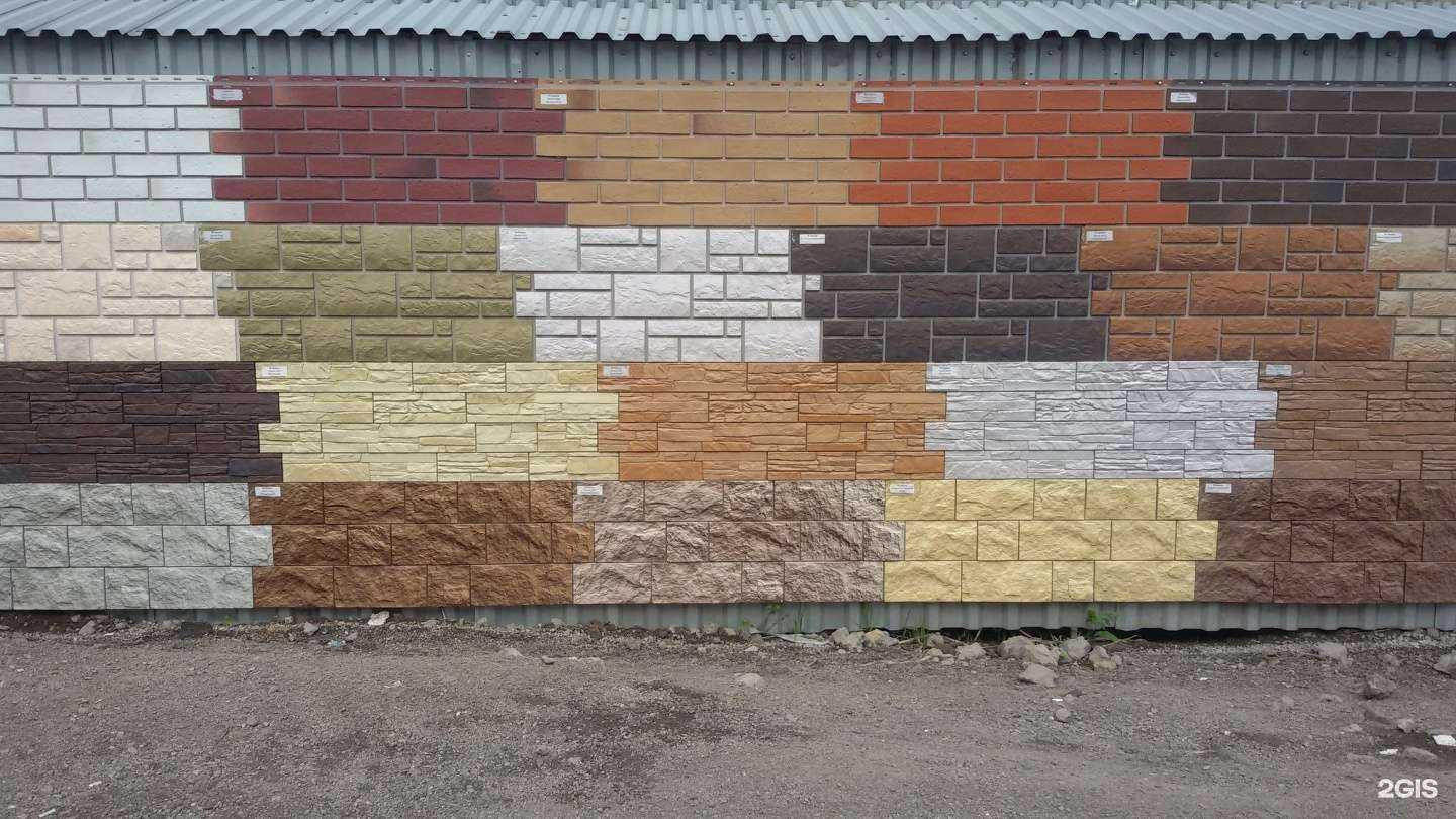 Отзывы на компанию ТК Ливень в г. Новокузнецк c фото