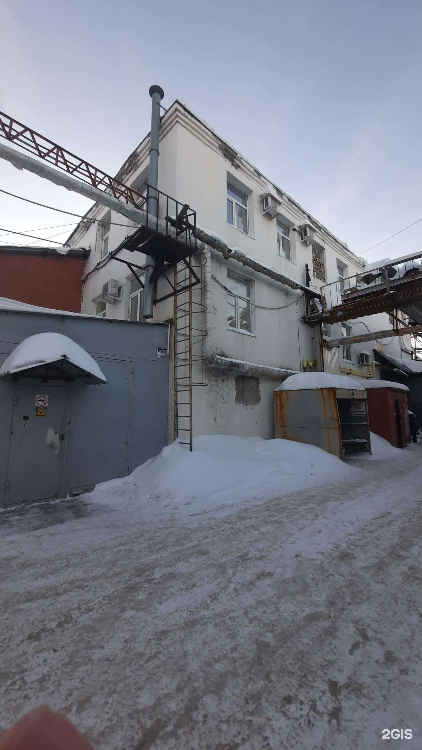 Отзывы на компанию Дэми в Перми c фото