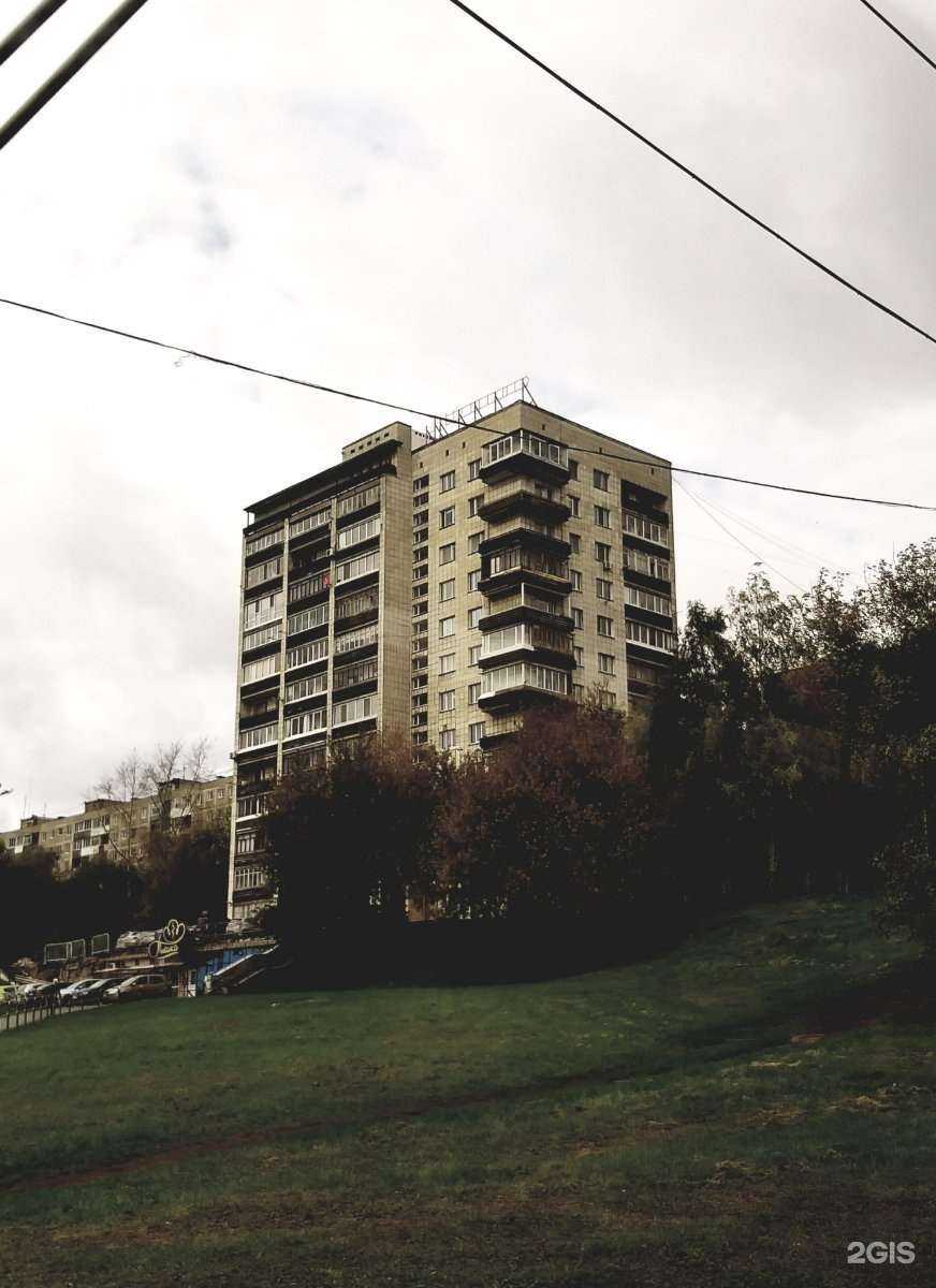 Отзывы на компанию Just art в Перми c фото - фотография 2 из 2