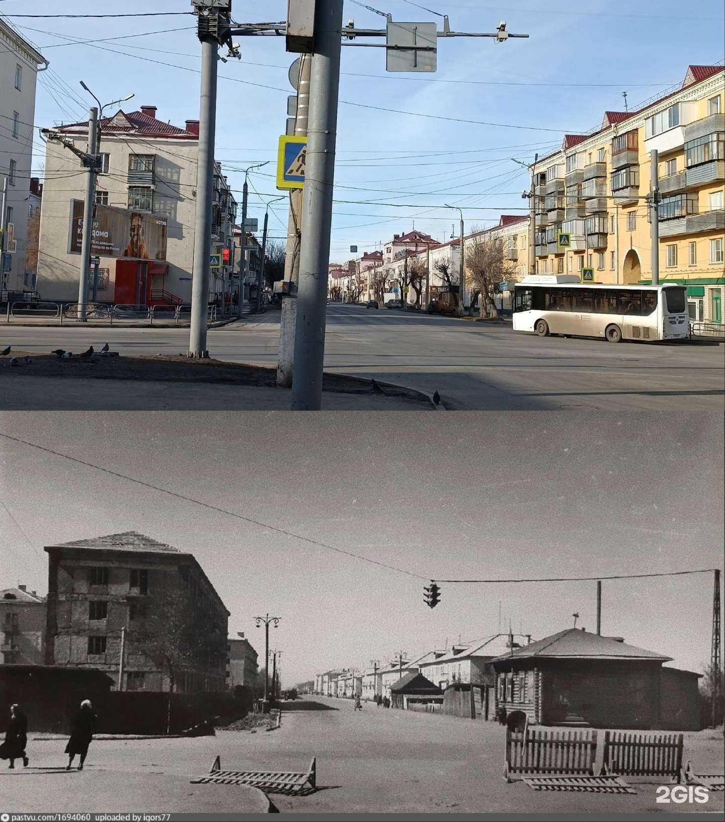 Отзывы на компанию Югория в Кургане c фото - фотография 2 из 2