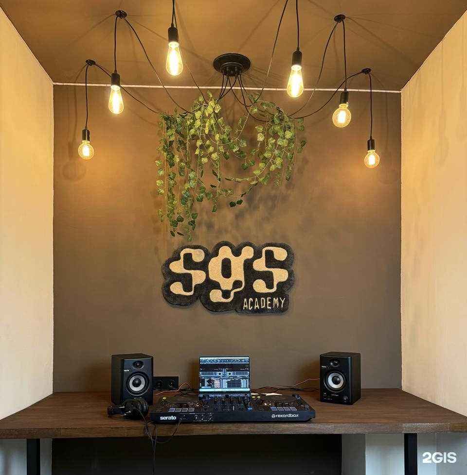 Отзывы на компанию Akademy sgs в г. Уфа c фото