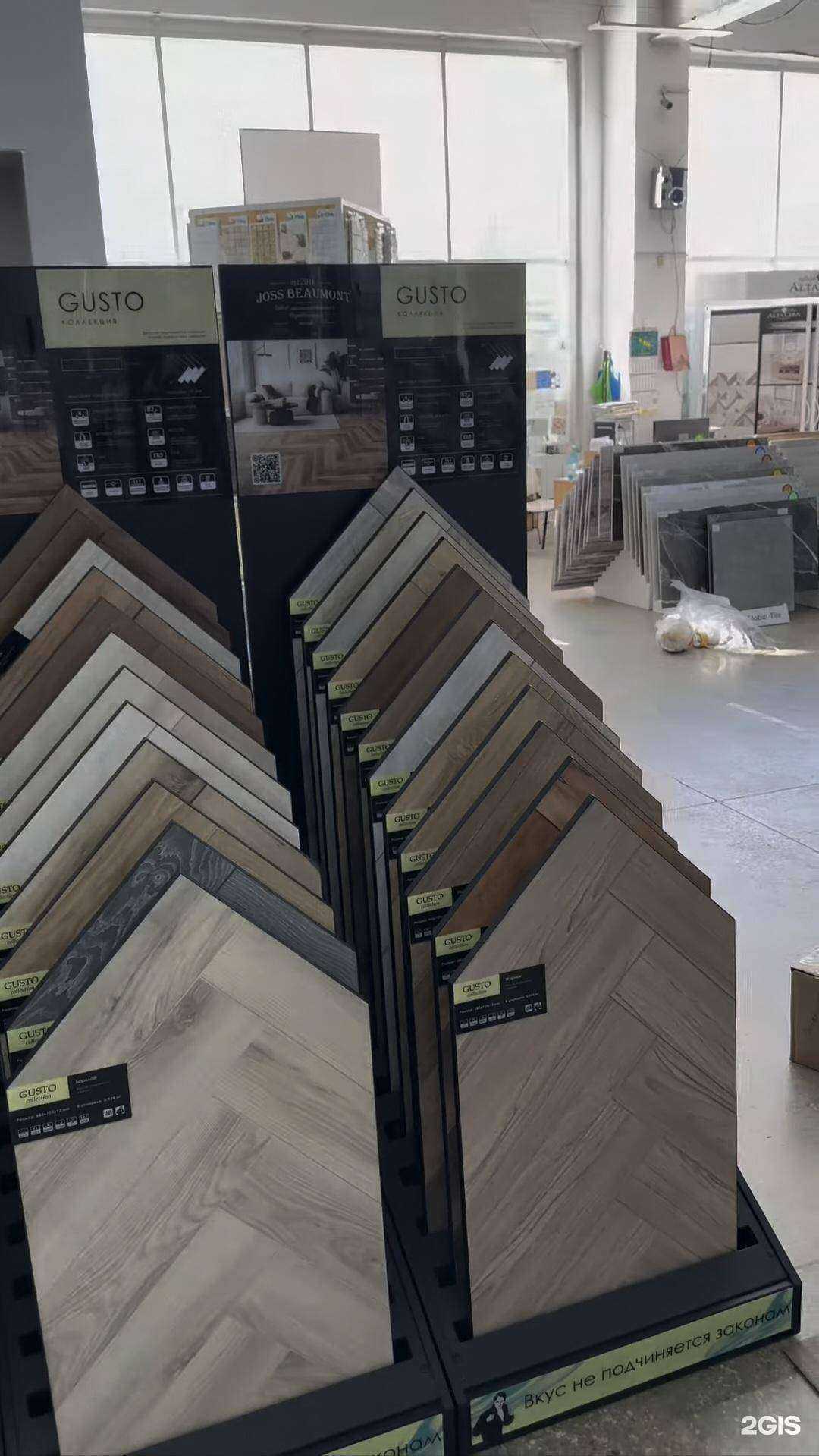 Отзывы на компанию Элител в Альметьевске c фото