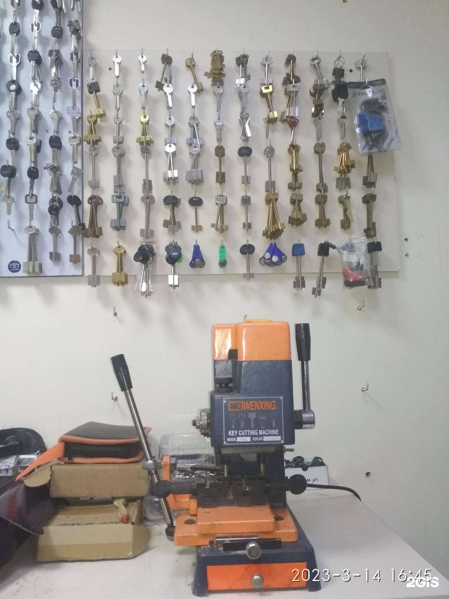 Отзывы на компанию Мастерская по изготовлению ключей в Чебоксарах c фото