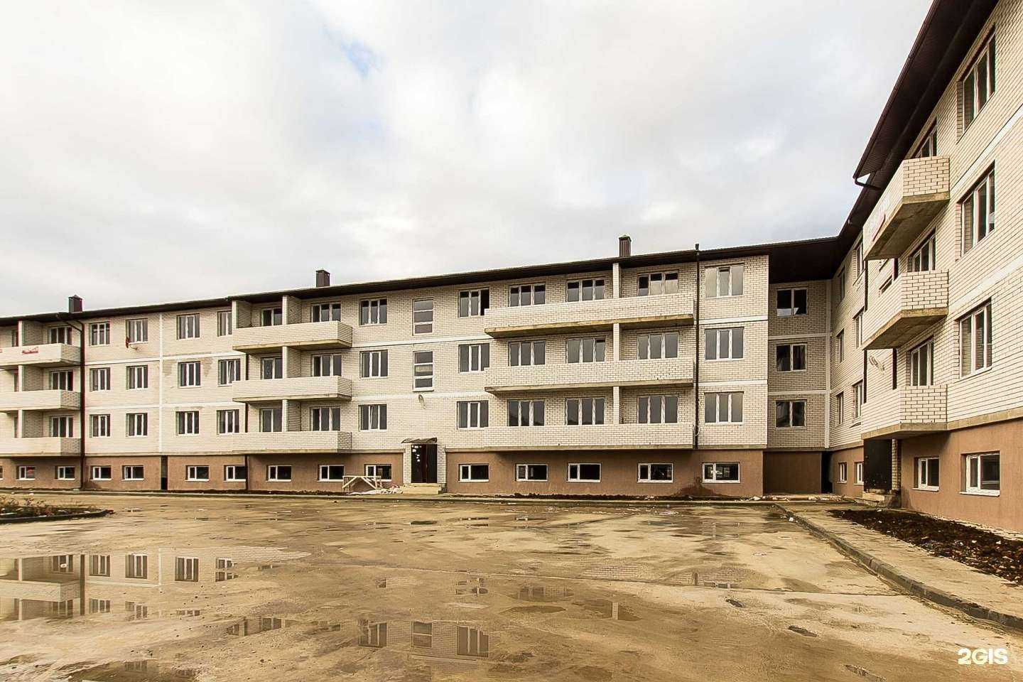 Отзывы на компанию Navitrek в Краснодаре c фото