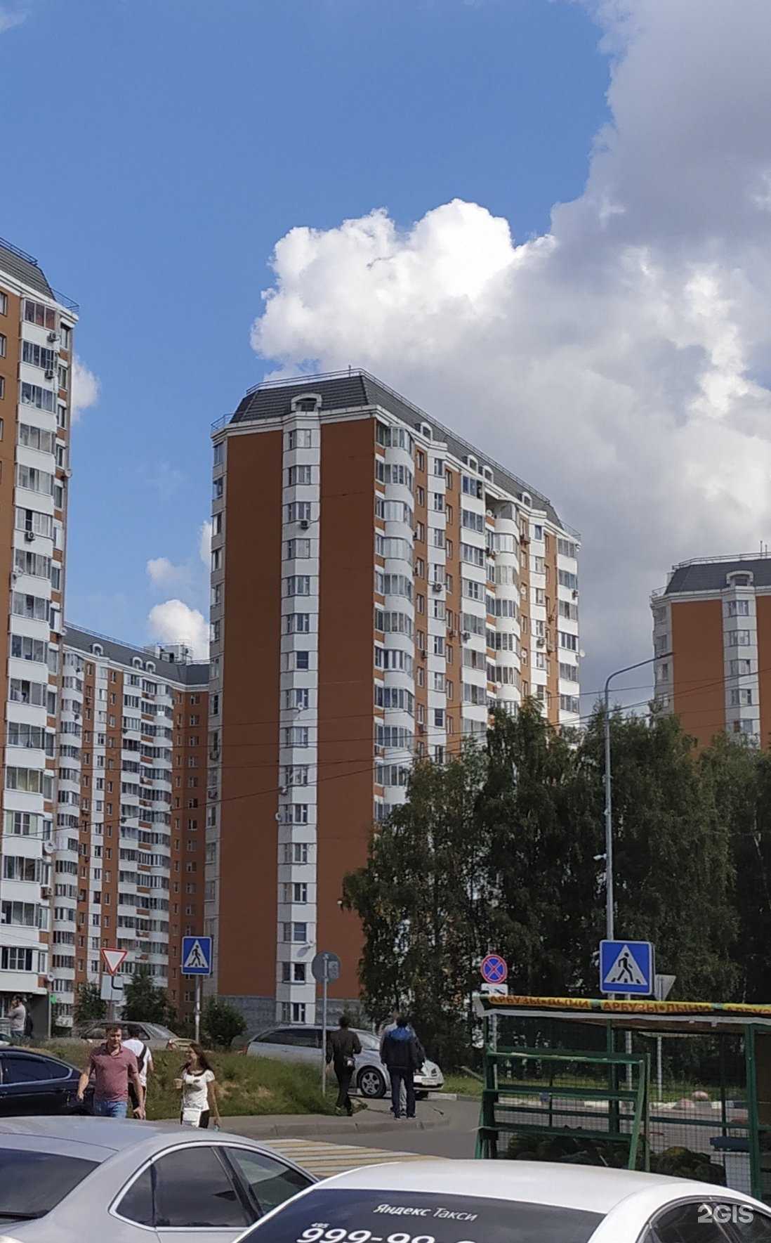 Отзывы на компанию Форса трейд в г. Видное c фото