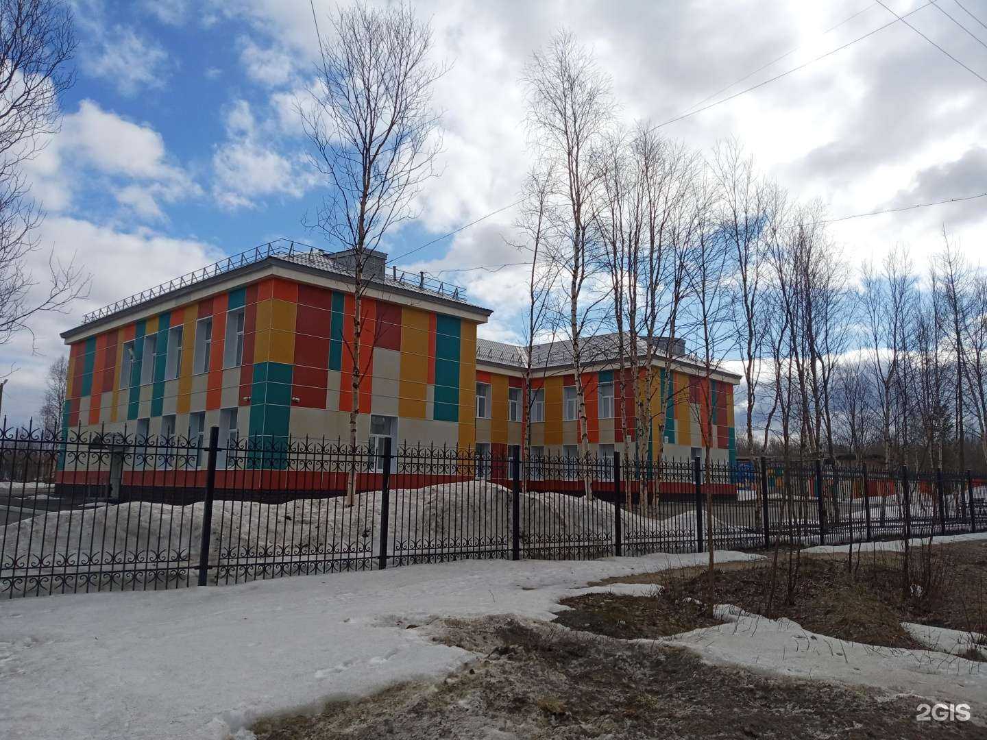 Отзывы на компанию Детская школа искусств в г. Оленегорск c фото