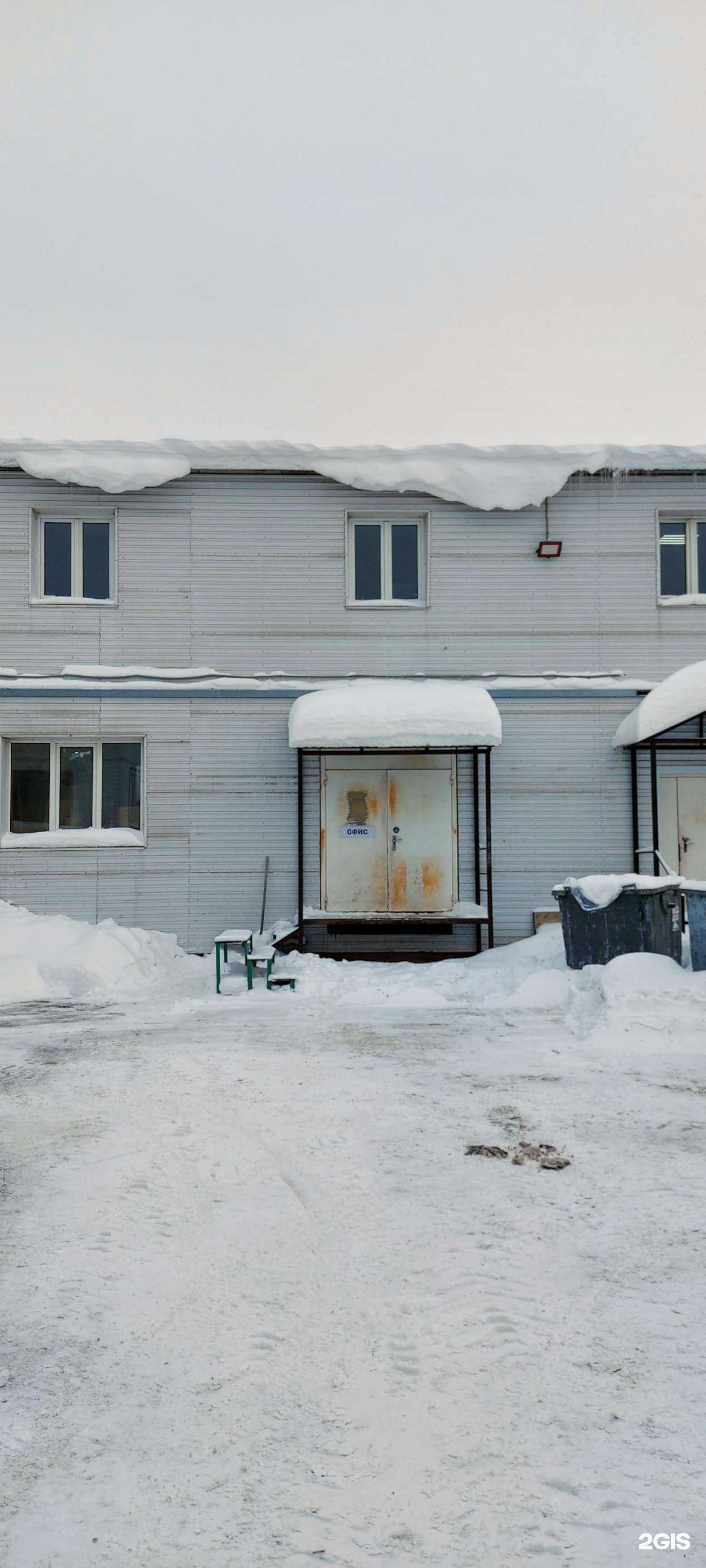 Отзывы на компанию Orwood в Казани c фото