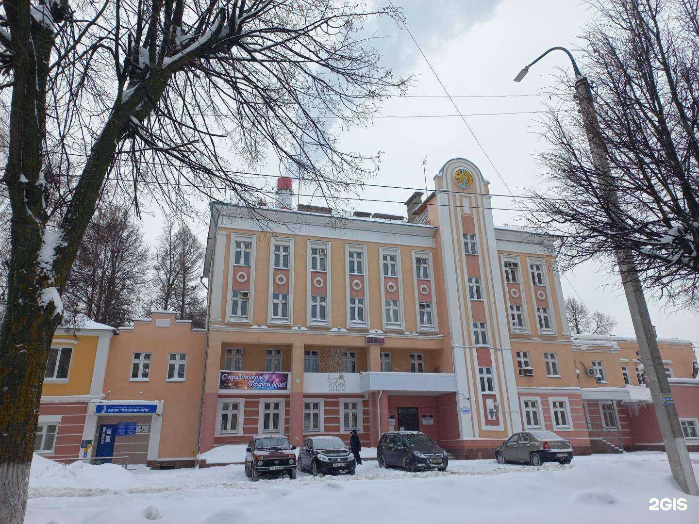 Отзывы на компанию Планета в Йошкар-Оле c фото - фотография 2 из 2