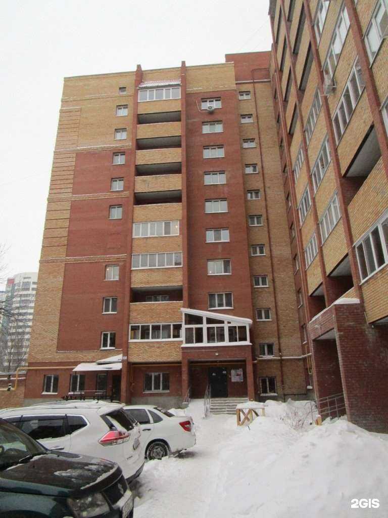 Отзывы на компанию Аском в Самаре c фото - фотография 2 из 2