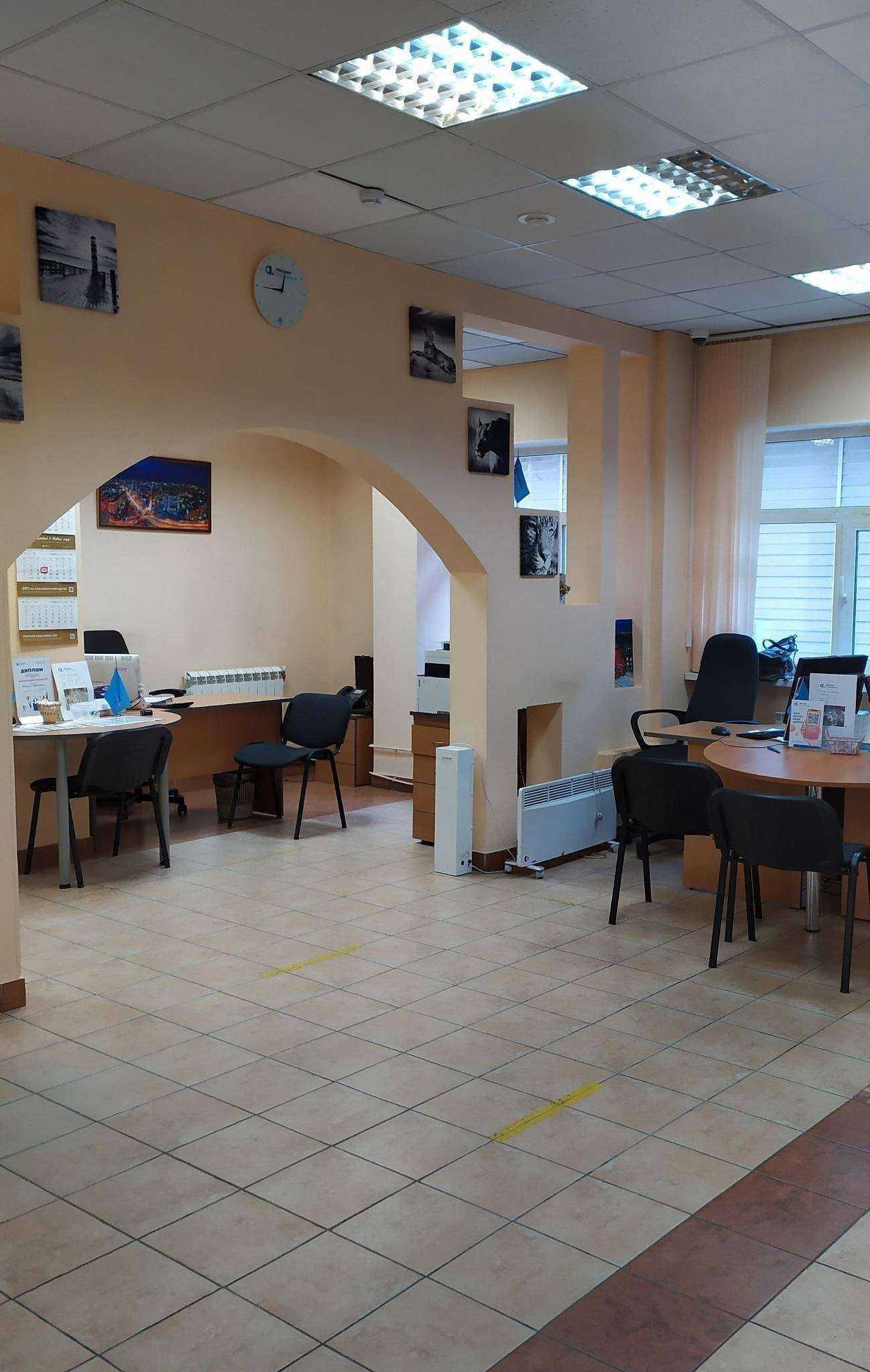 Отзывы на компанию Абсолют Страхование в г. Новосибирск c фото