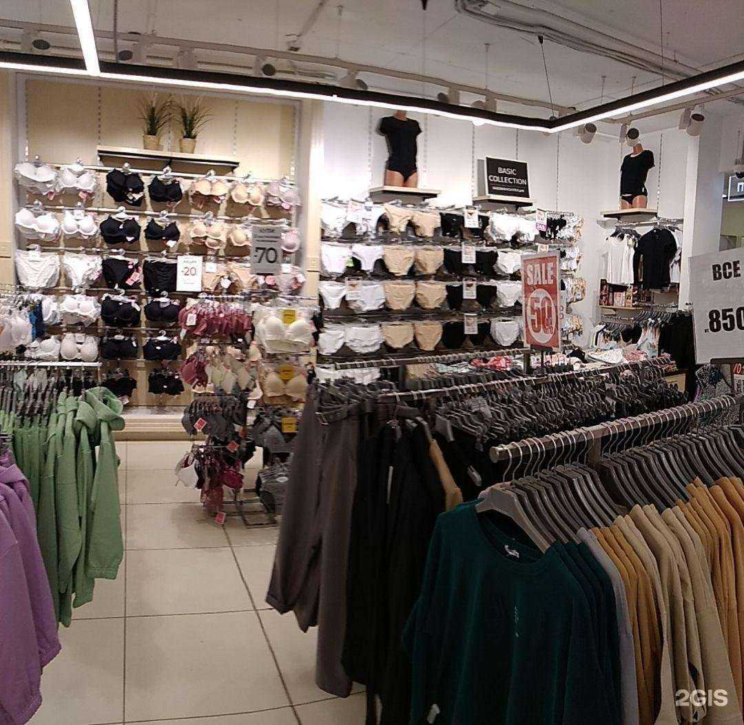 Отзывы на компанию Бельетаж в г. Пермь c фото