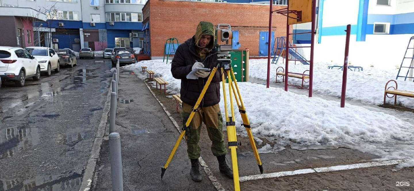 Отзывы на компанию Самарский Центр Геодезии и Землеустройства в Самаре c фото