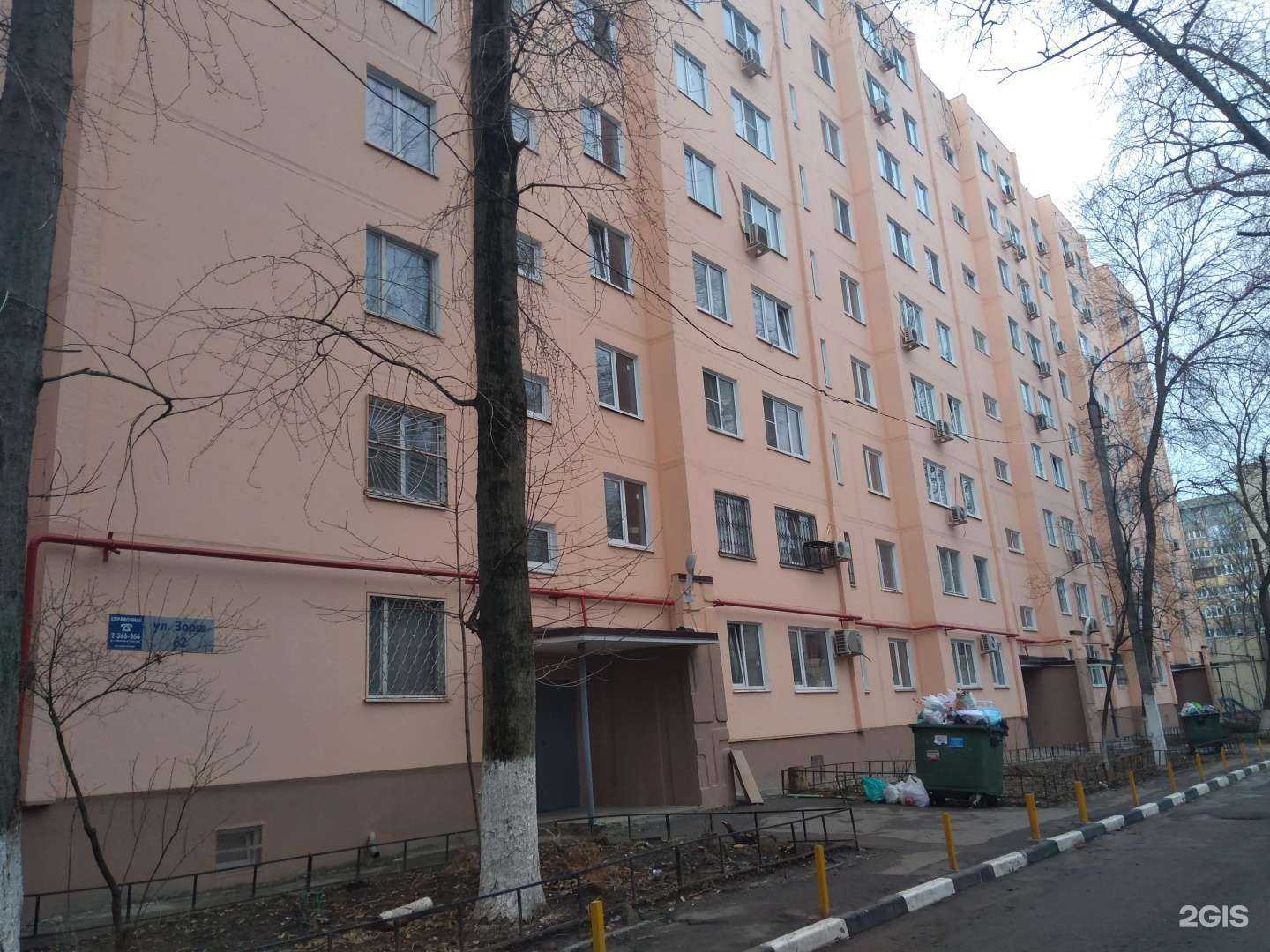 Отзывы на компанию Третий кран в Ростове-на-Дону c фото - фотография 2 из 2