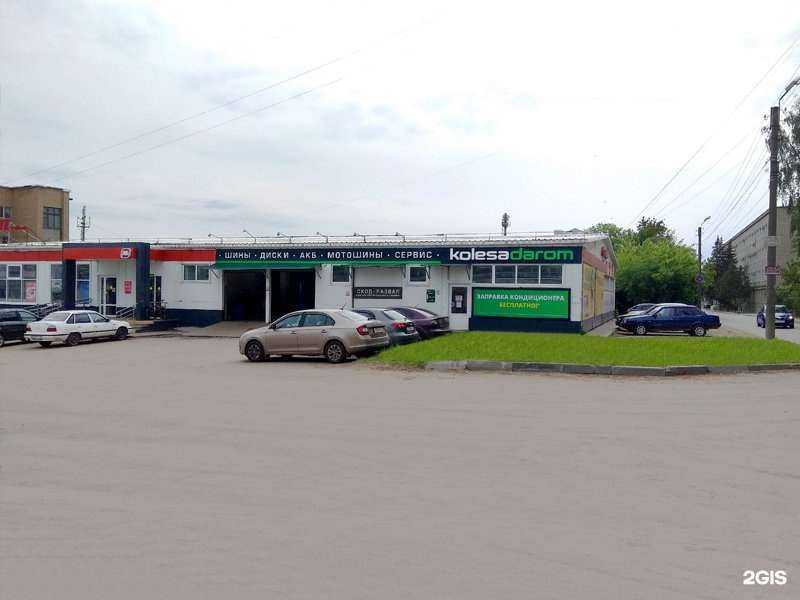 Отзывы на компанию Колёса Даром в Тамбове c фото