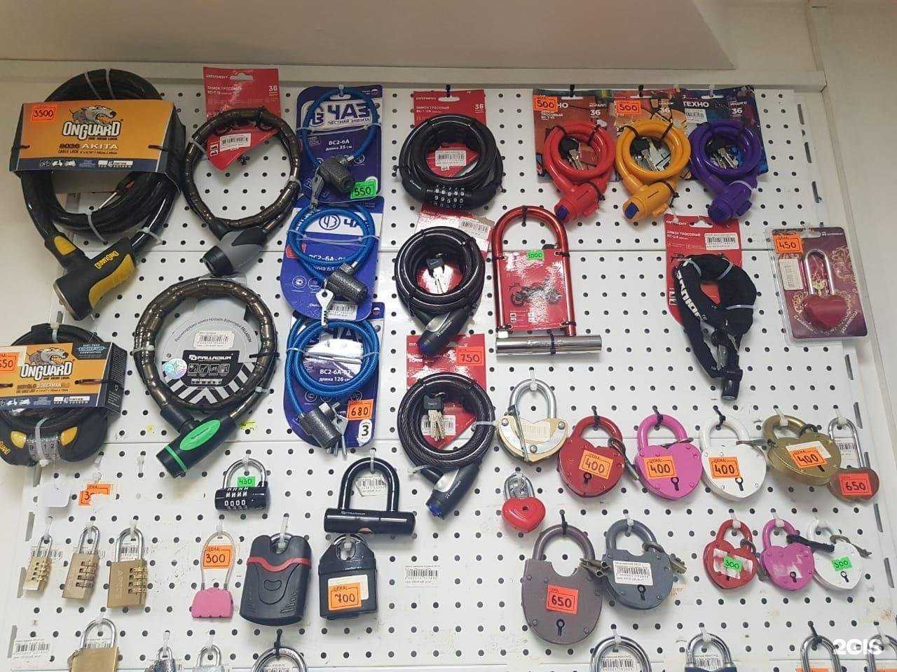 Отзывы на компанию Все замки в Якутске c фото