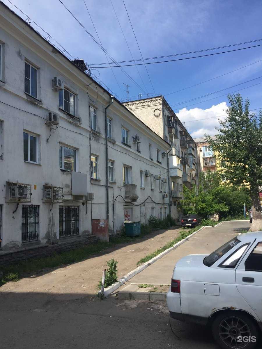 Отзывы на компанию Мед-Престиж в Кургане c фото - фотография 2 из 2