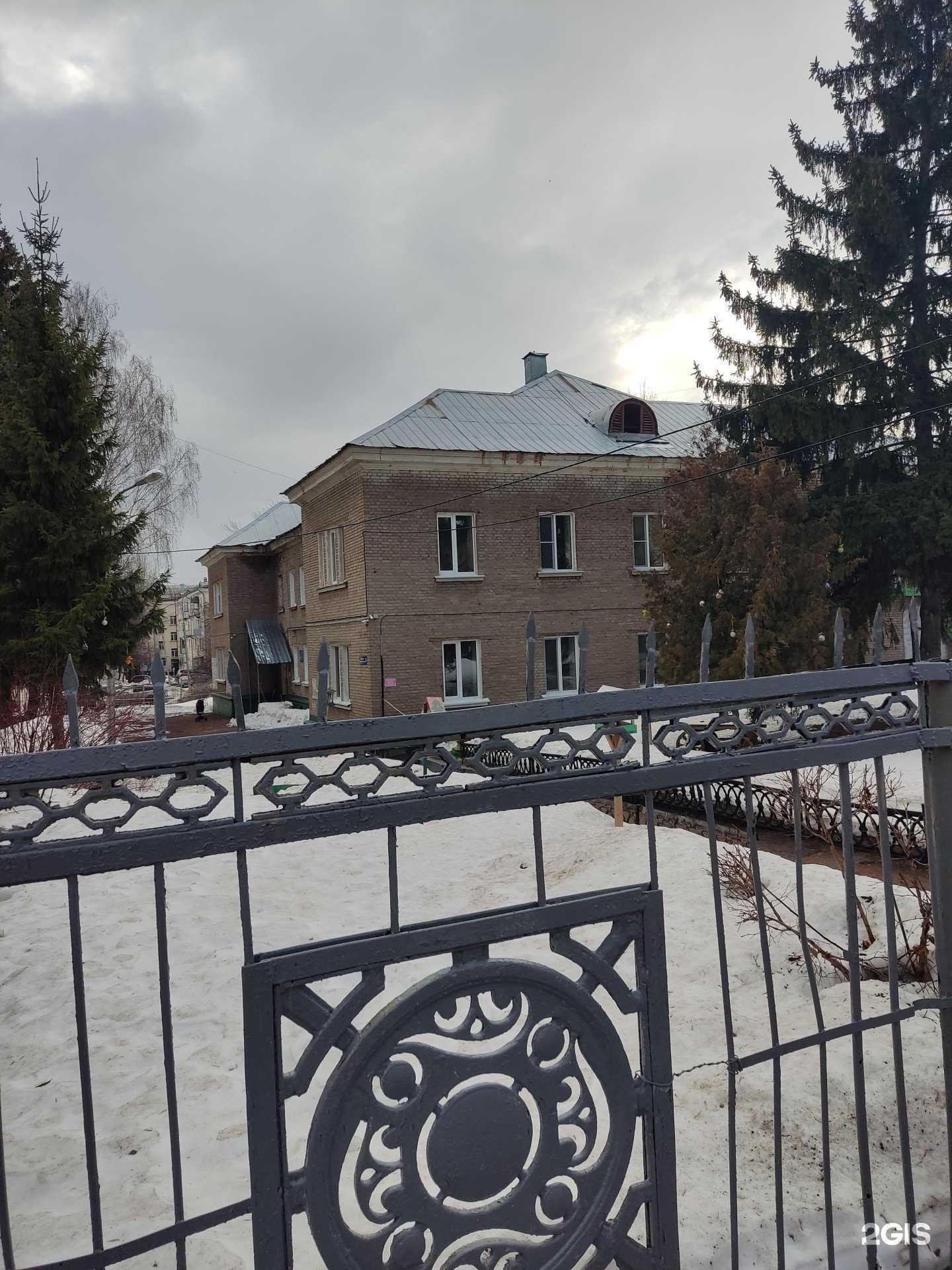 Отзывы на компанию Детский сад №17 в Уфе c фото