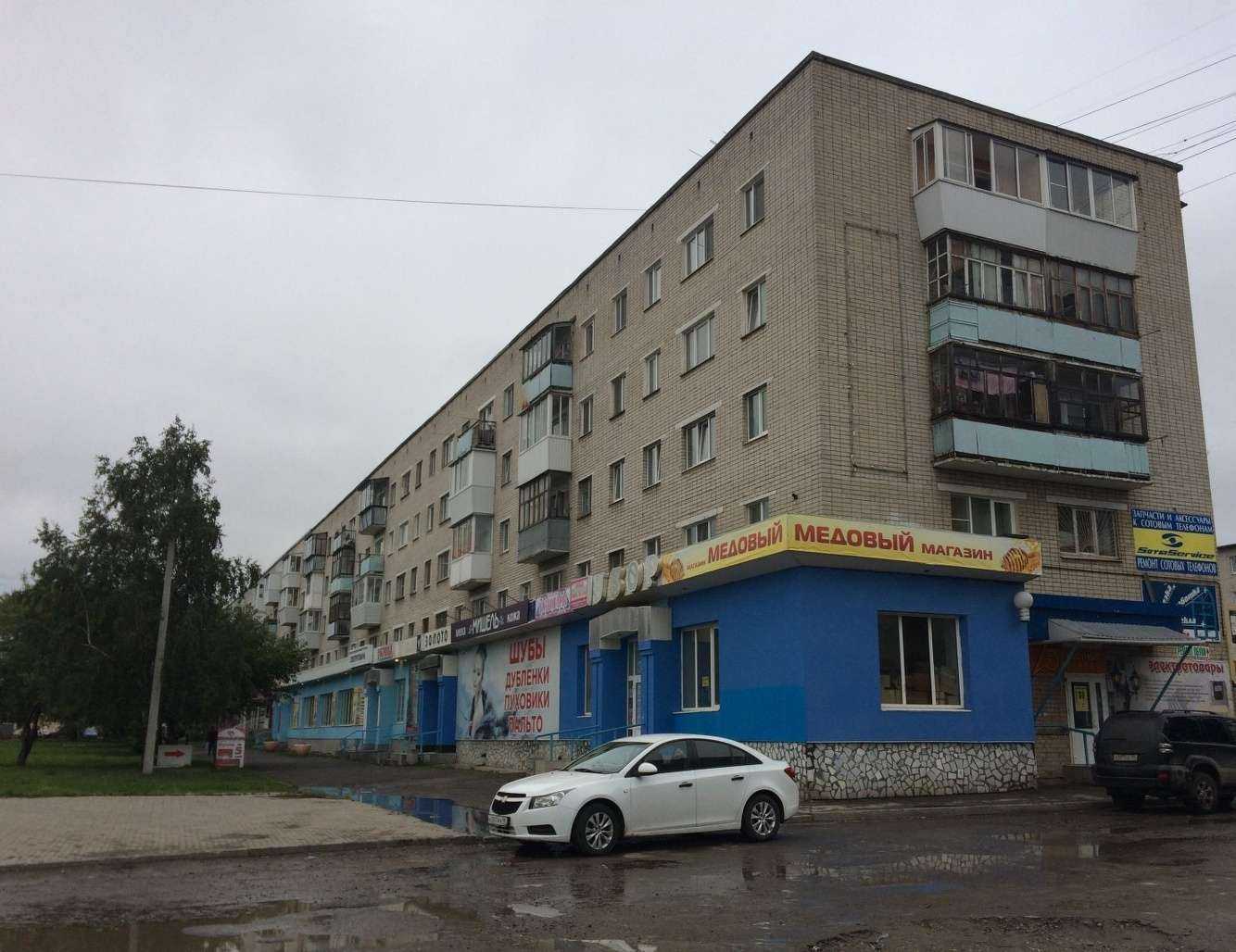 Отзывы на компанию Галерея мебели в Каменске-Уральском c фото - фотография 2 из 2