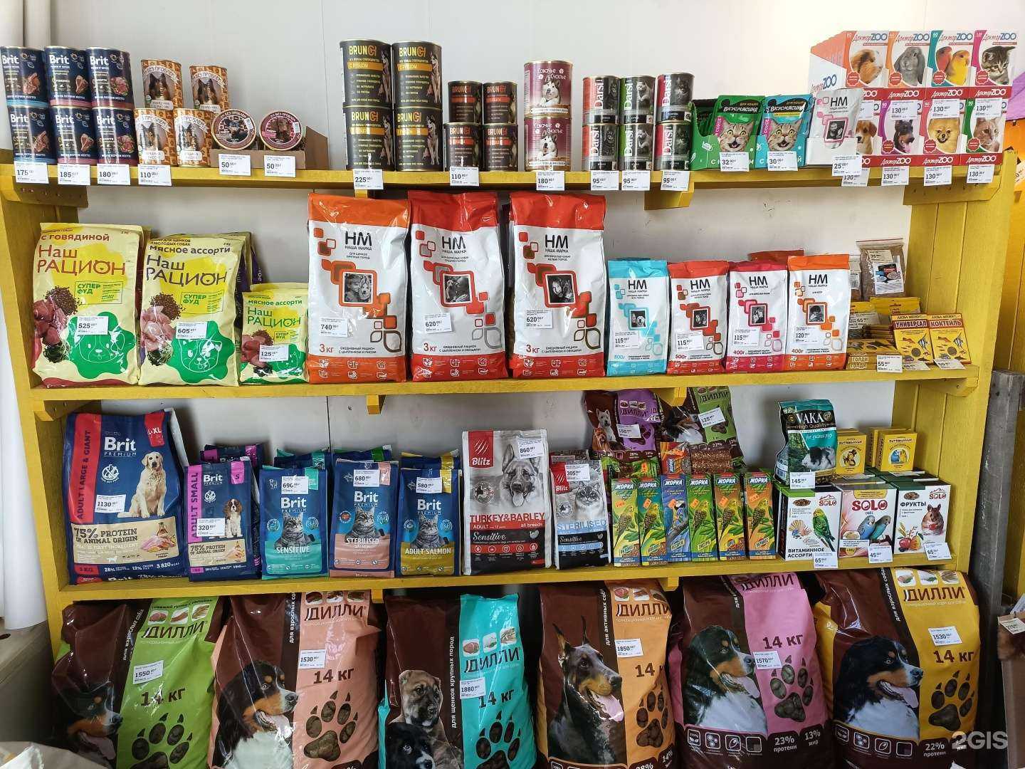 Отзывы на компанию Цыпушка в г. Камень-на-Оби c фото