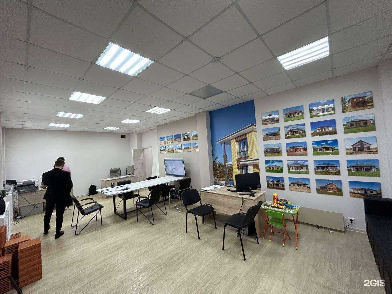 Отзывы на компанию BrickHouse в г. Киров c фото