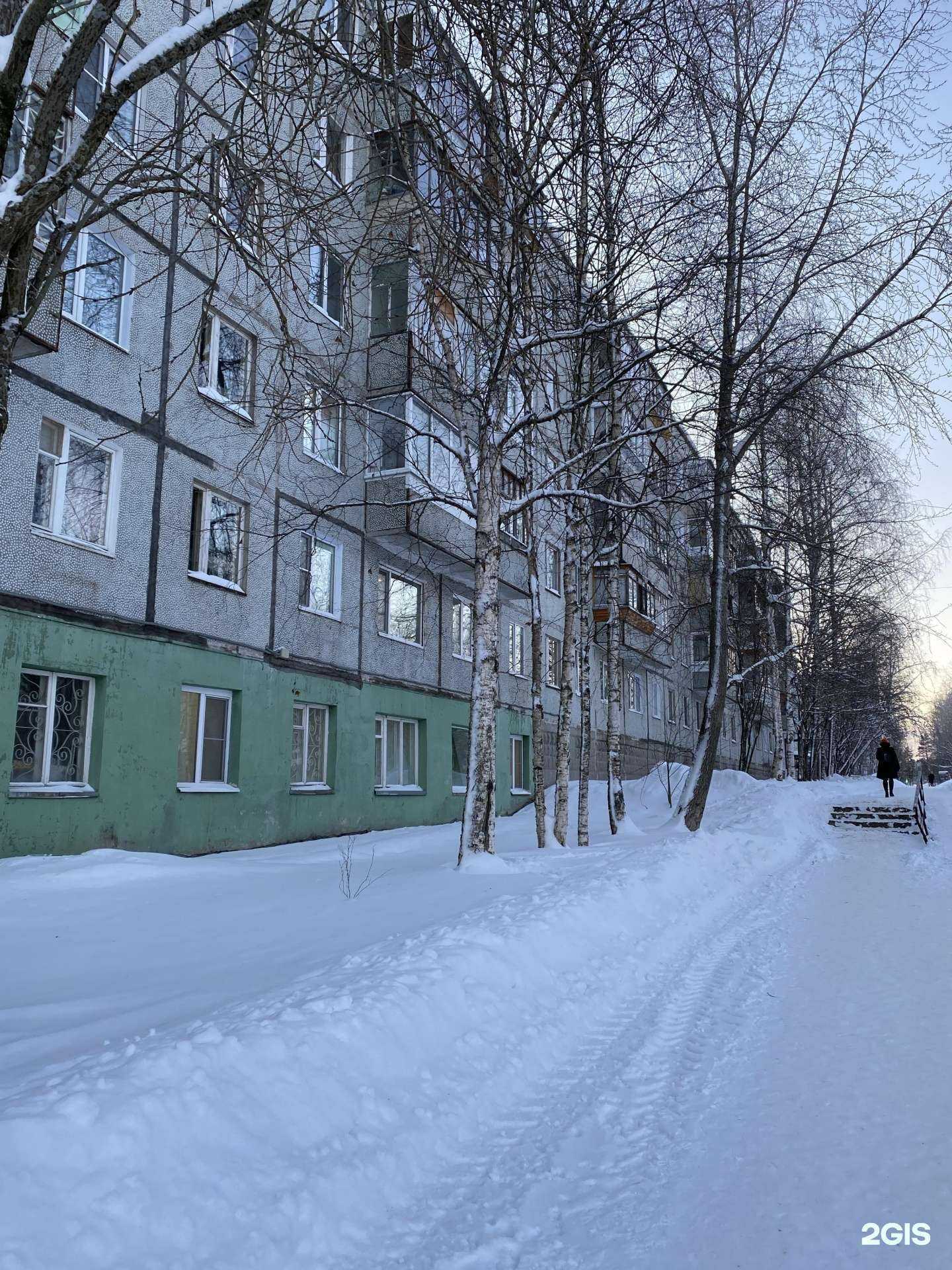 Отзывы на компанию Эжва в Сыктывкаре c фото - фотография 2 из 2