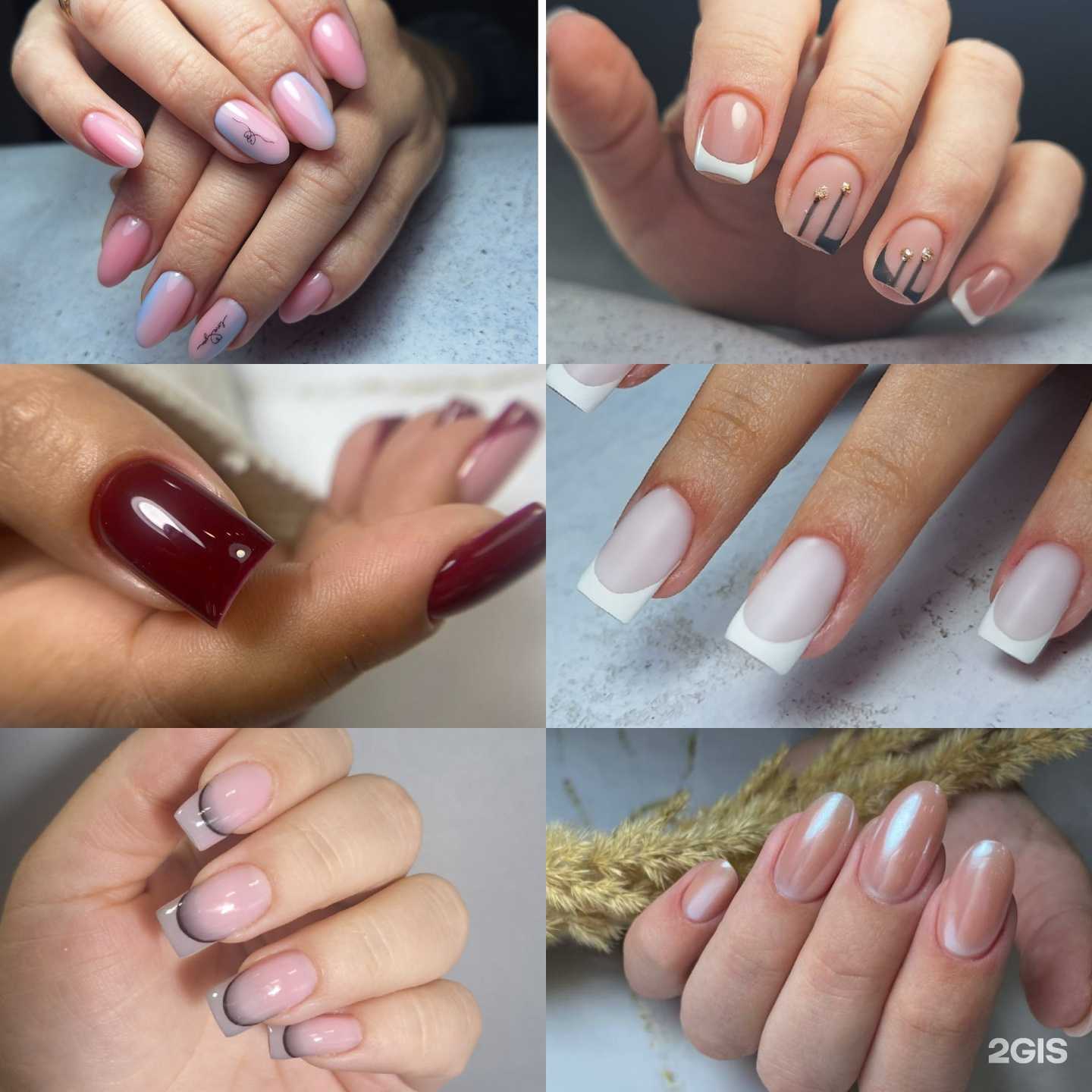 Отзывы на компанию Кабинет маникюра в Бирске c фото