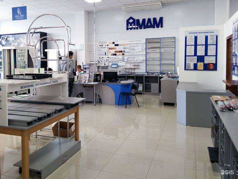 Отзывы на компанию Бора-мебель в г. Пятигорск c фото