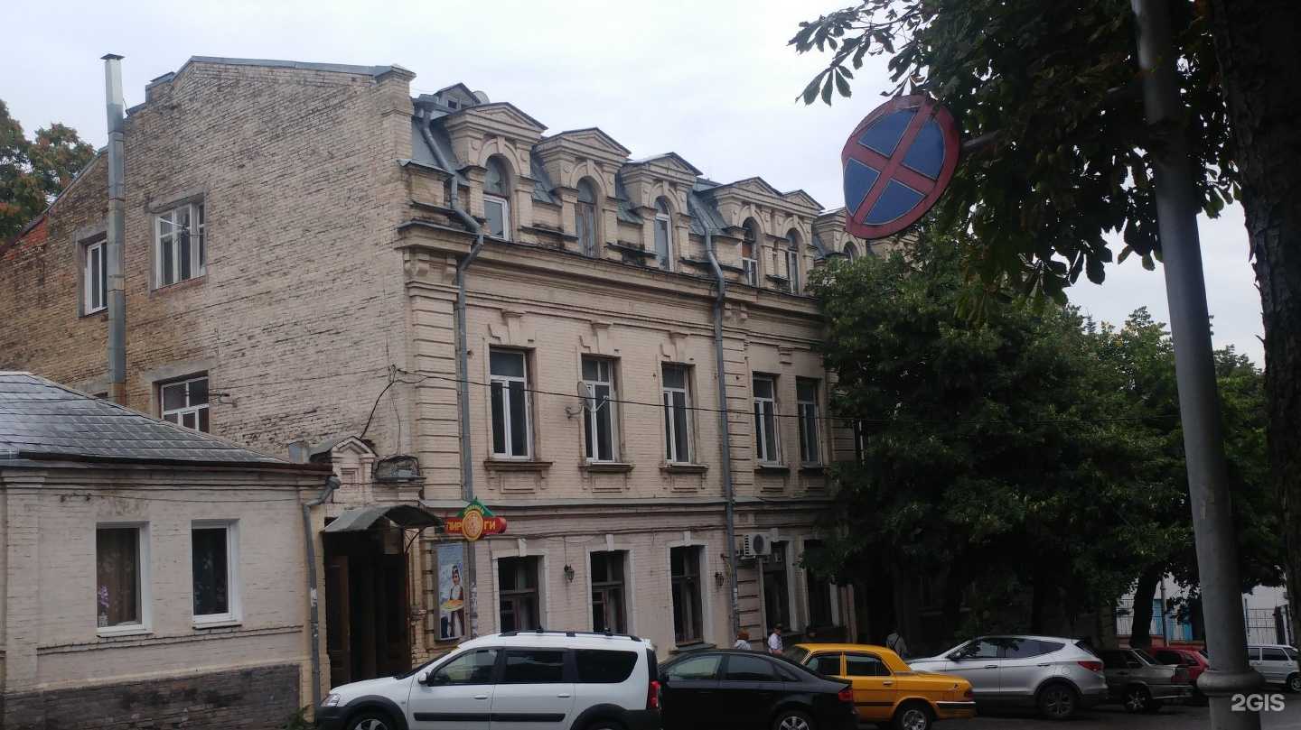 Отзывы на компанию Хачапури и в Пятигорске c фото - фотография 2 из 2