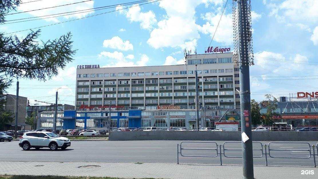 Отзывы на компанию Мегаполисресурс в Челябинске c фото - фотография 2 из 2