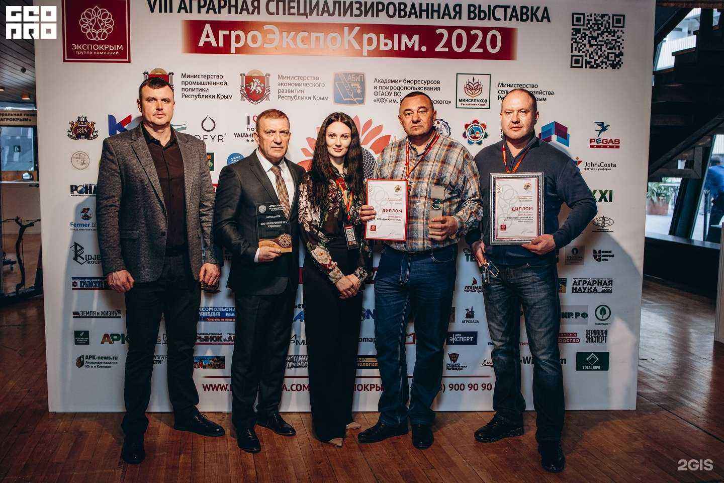 Отзывы на компанию НаноКремний Плюс в Краснодаре c фото