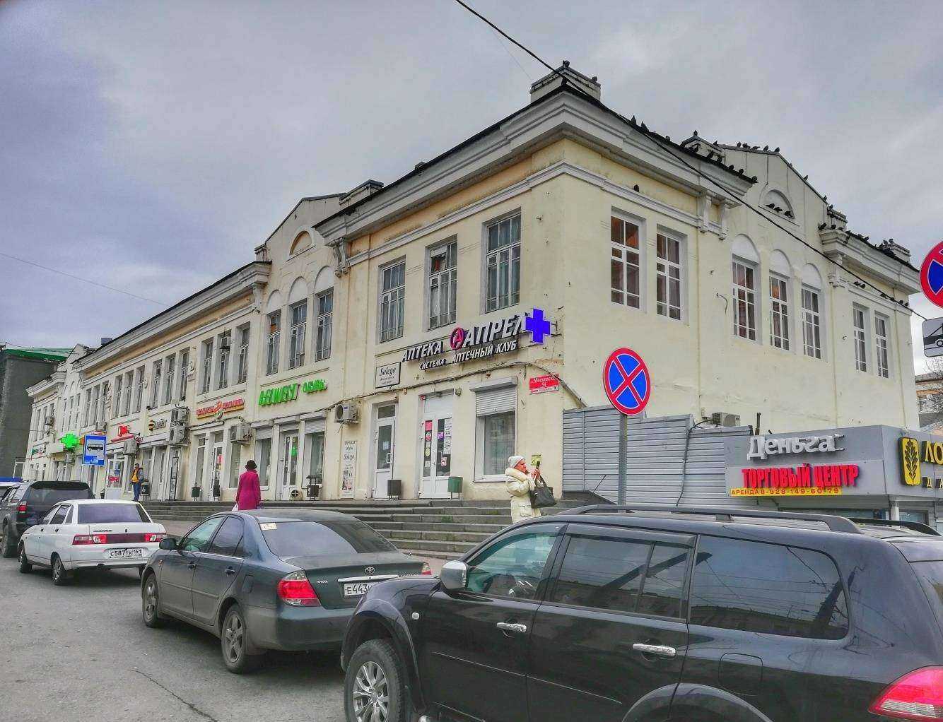 Отзывы на компанию Belwest в Ростове-на-Дону c фото - фотография 2 из 2