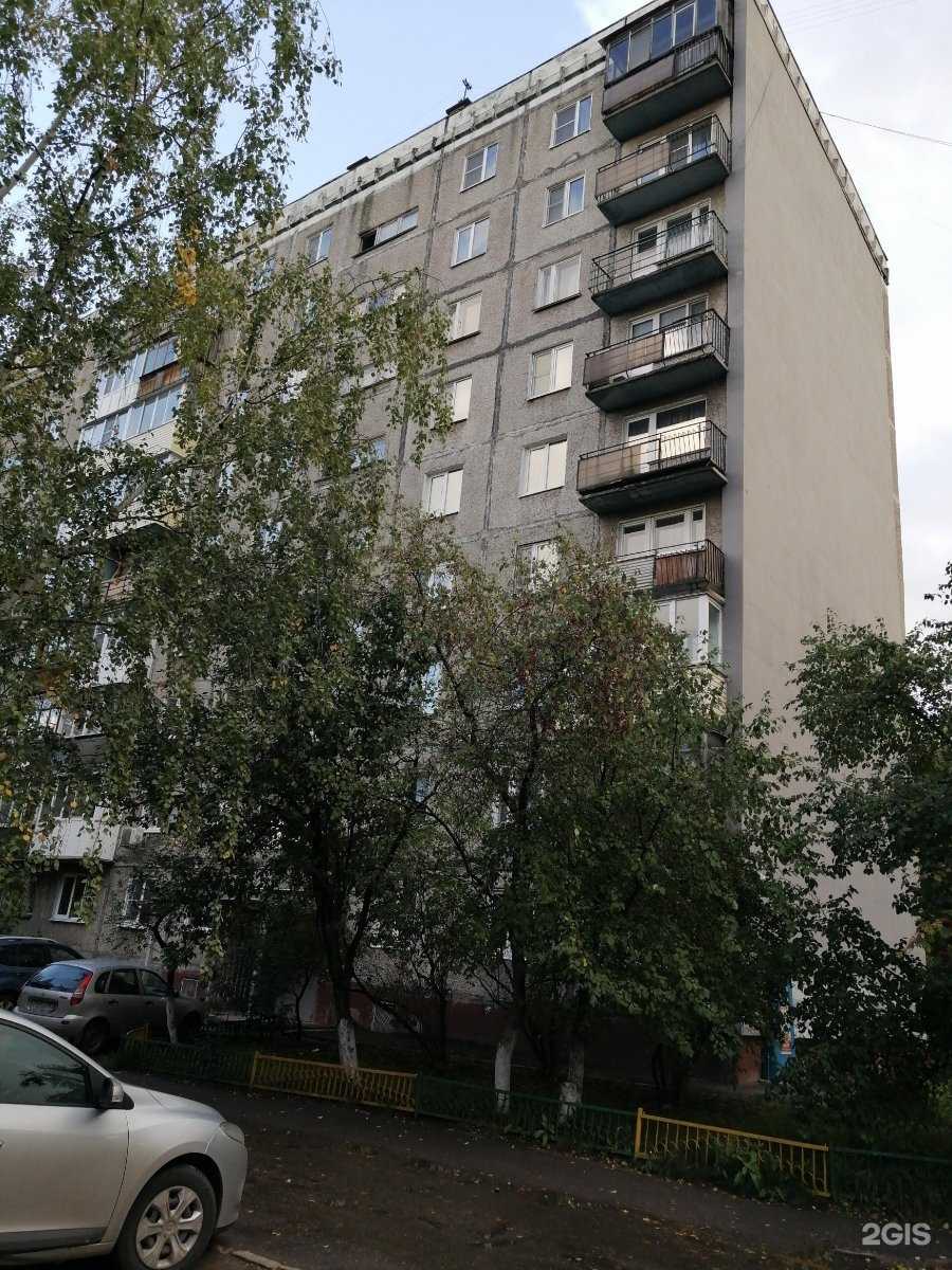 Отзывы на компанию Шанс в Нижнем Новгороде c фото - фотография 2 из 2