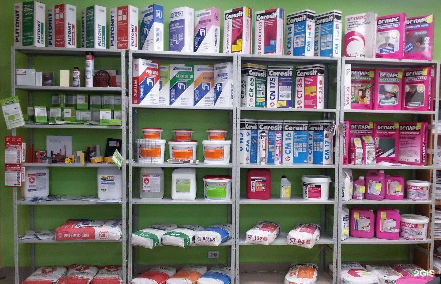 Отзывы на компанию ТехноСтройСервис в г. Оренбург c фото