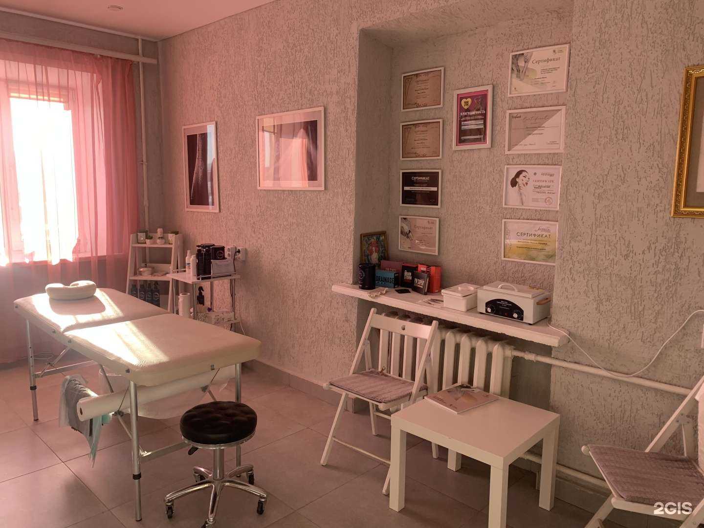 Отзывы на компанию MP в Чите c фото