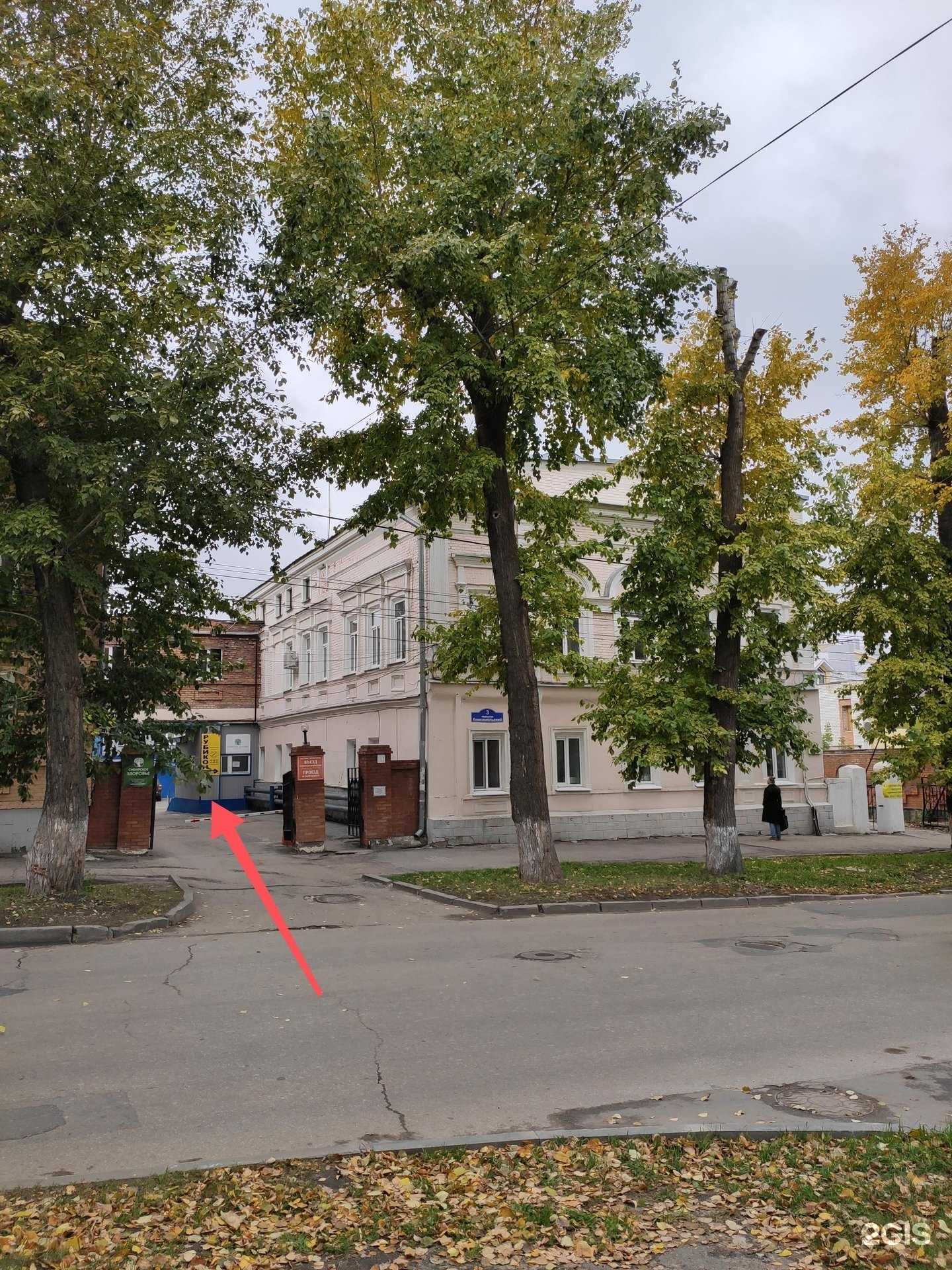 Отзывы на компанию Центральный клуб бокса в Ульяновске c фото - фотография 2 из 2