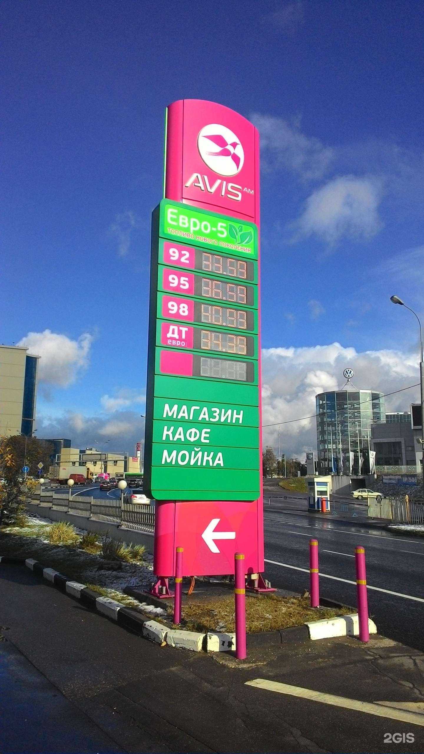 Отзывы на компанию Евро-дизайн в Туле c фото